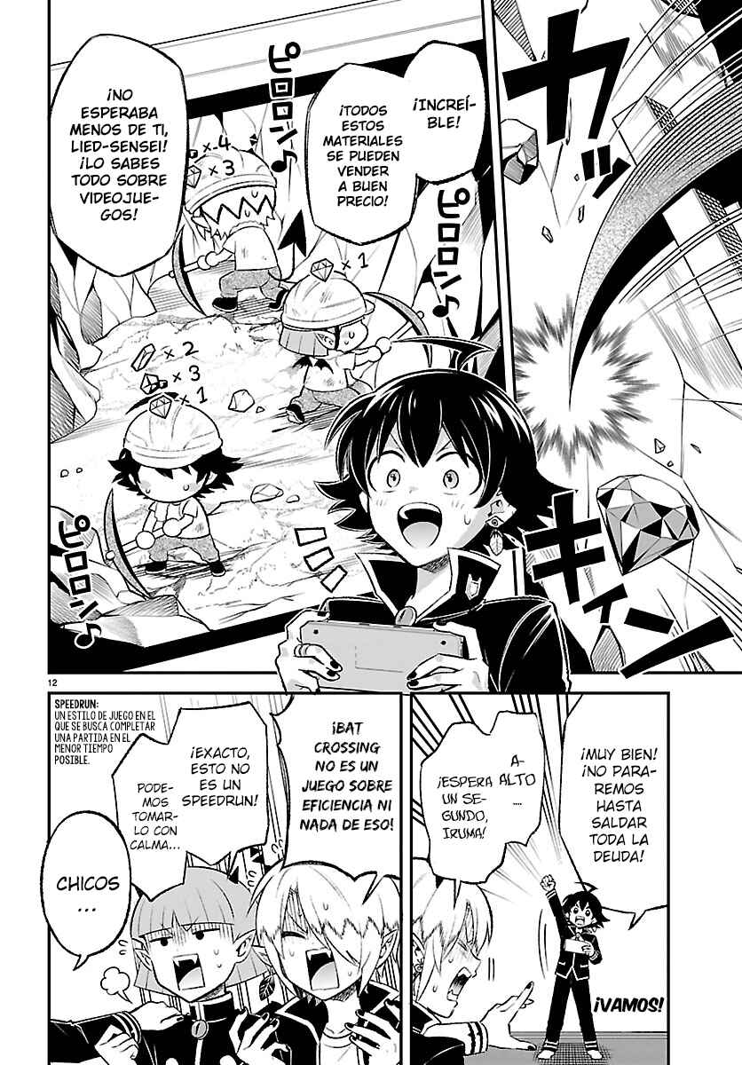 Chapter 2 - Page 12