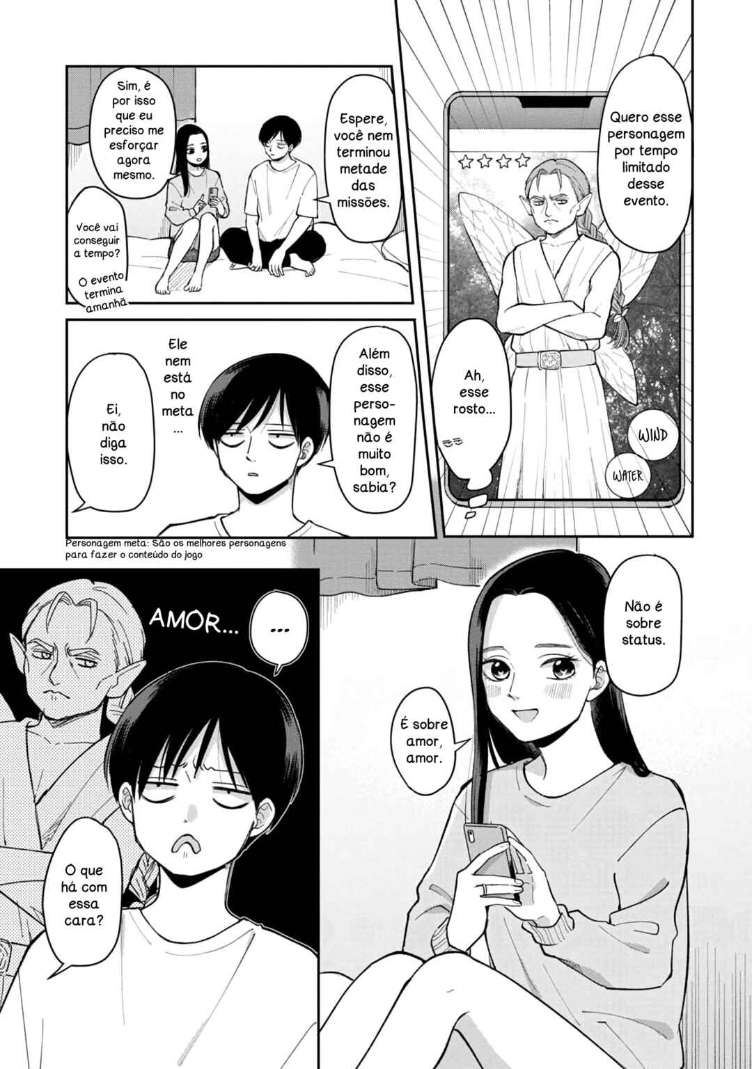 Chapter 49 - Page 3