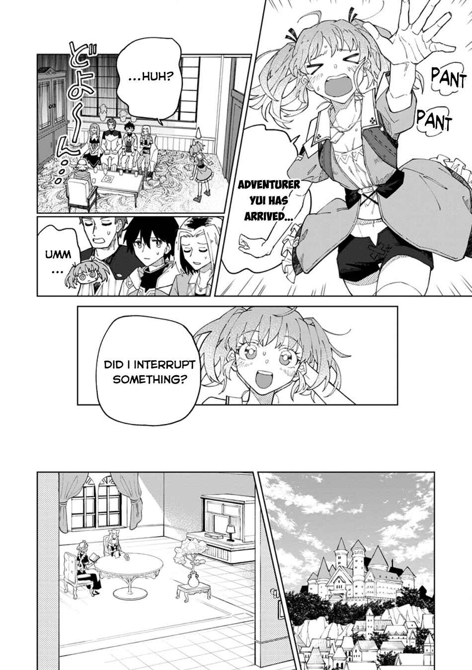 Chapter 31.2 - Page 4