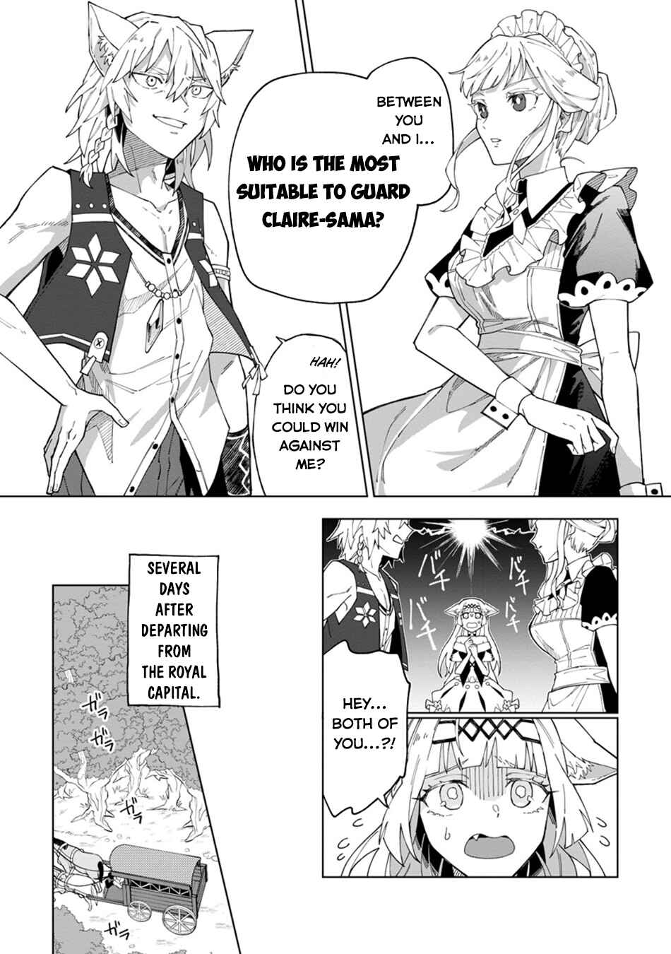 Chapter 31.2 - Page 7