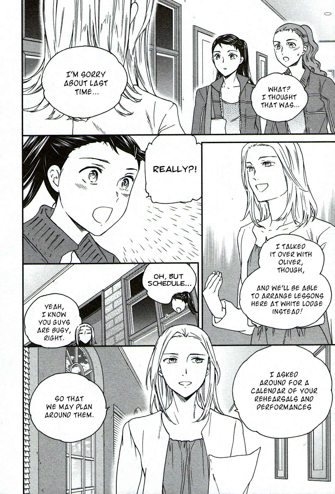 Chapter 91 - Page 16