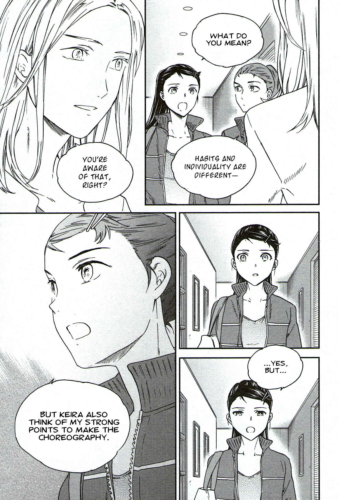 Chapter 91 - Page 19