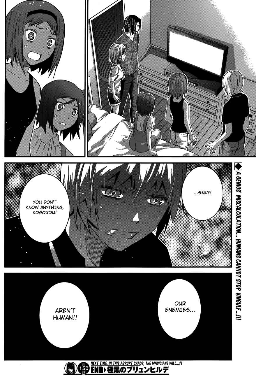 Chapter 150 - Page 18