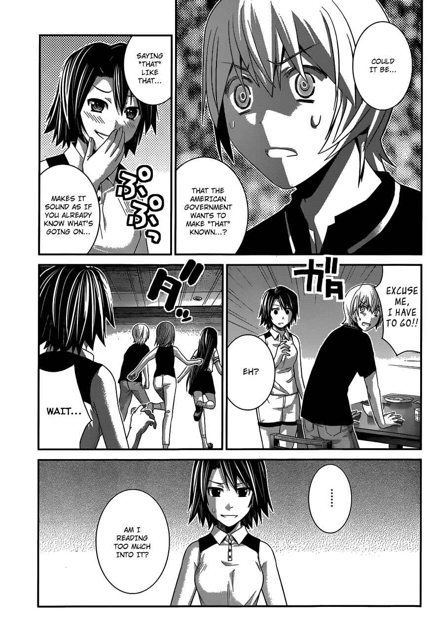 Chapter 150 - Page 3