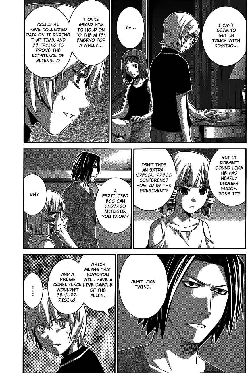 Chapter 150 - Page 5