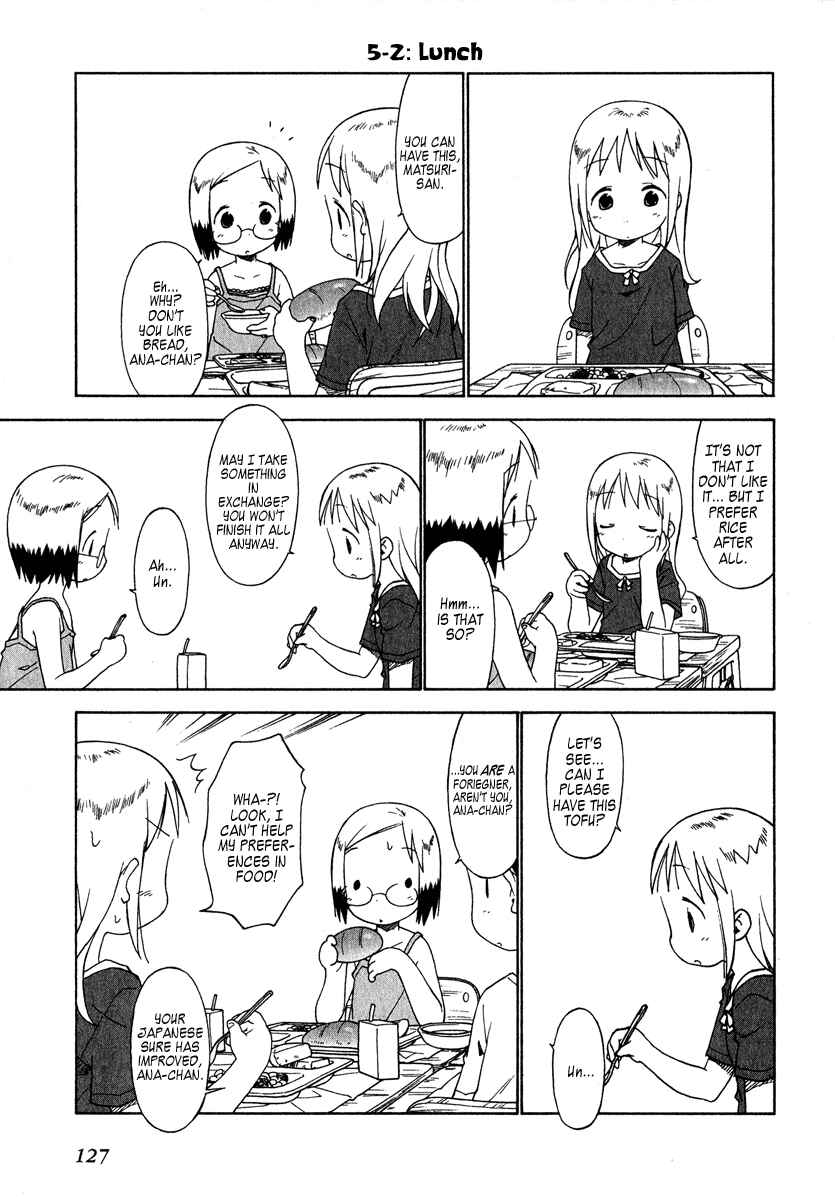Chapter 38 - Page 11
