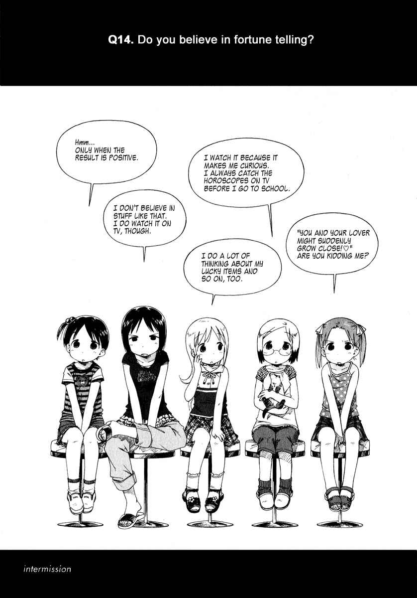 Chapter 38 - Page 17