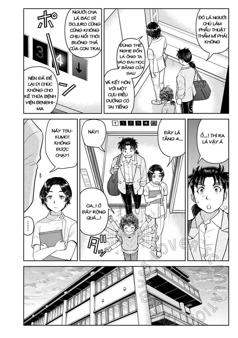 Chapter 14 - Page 12