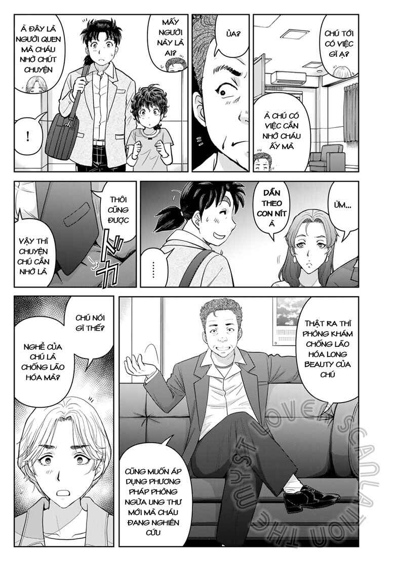 Chapter 14 - Page 15