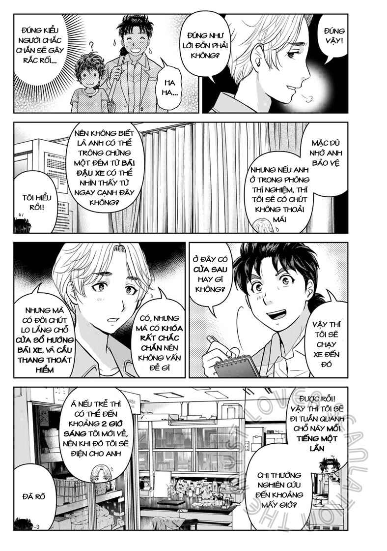 Chapter 14 - Page 17