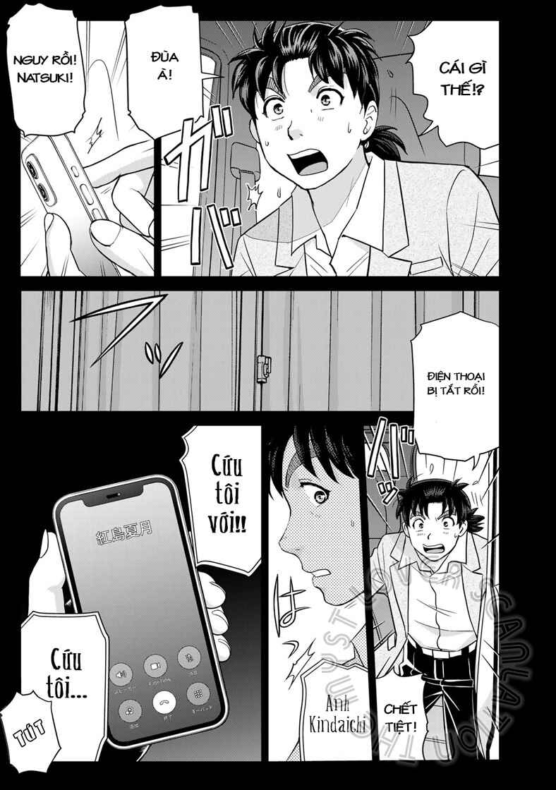 Chapter 14 - Page 23