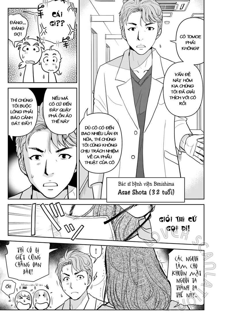 Chapter 14 - Page 5