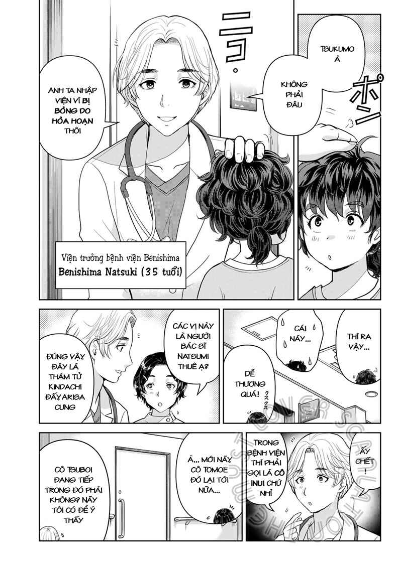 Chapter 14 - Page 8
