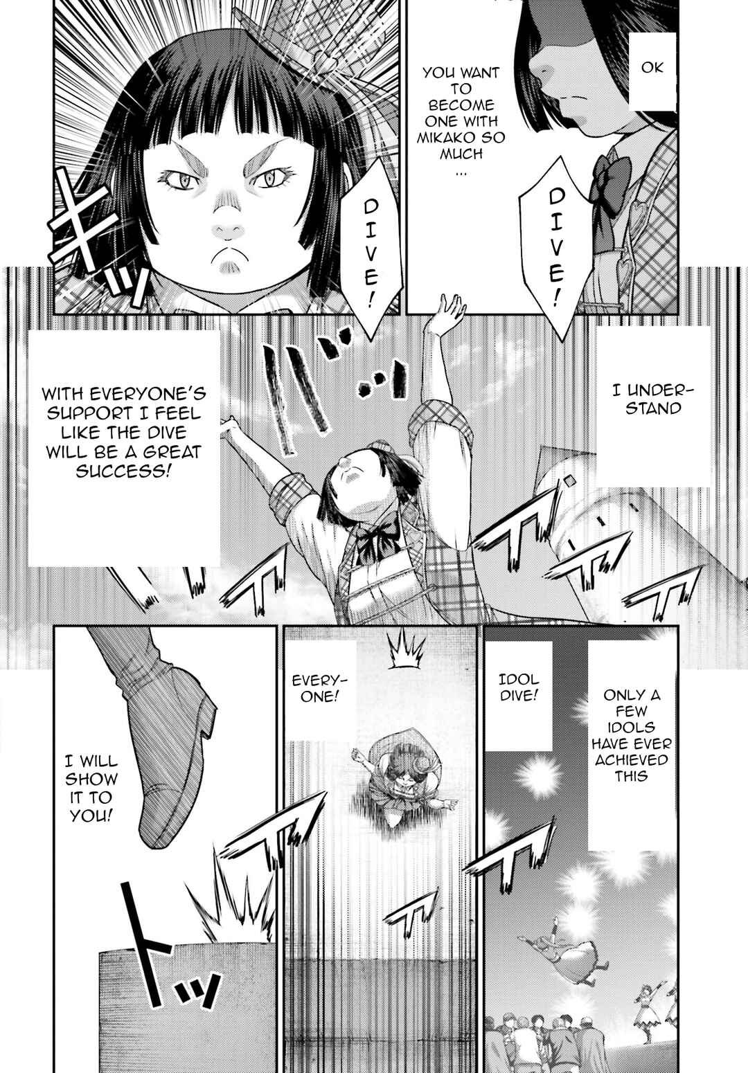 Chapter 32.2 - Page 21