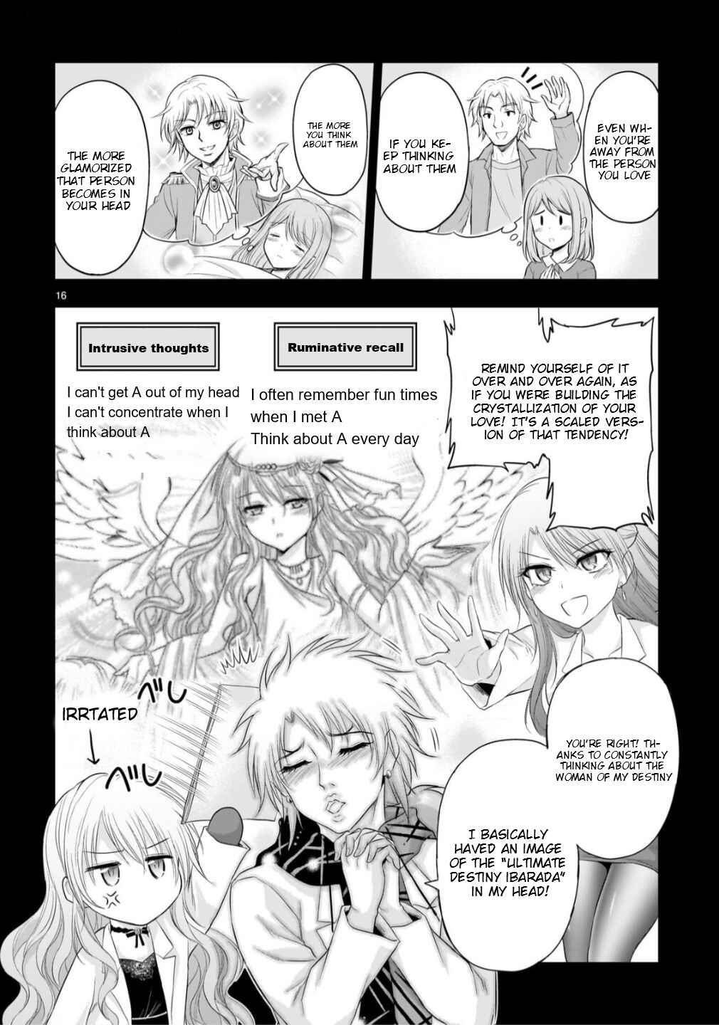Chapter 104 - Page 17