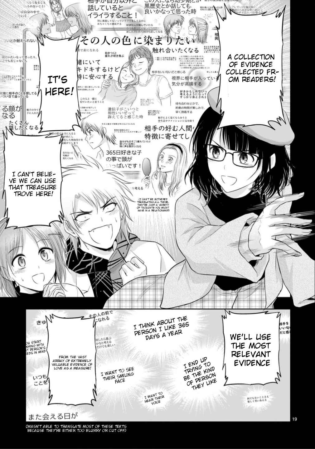 Chapter 104 - Page 20