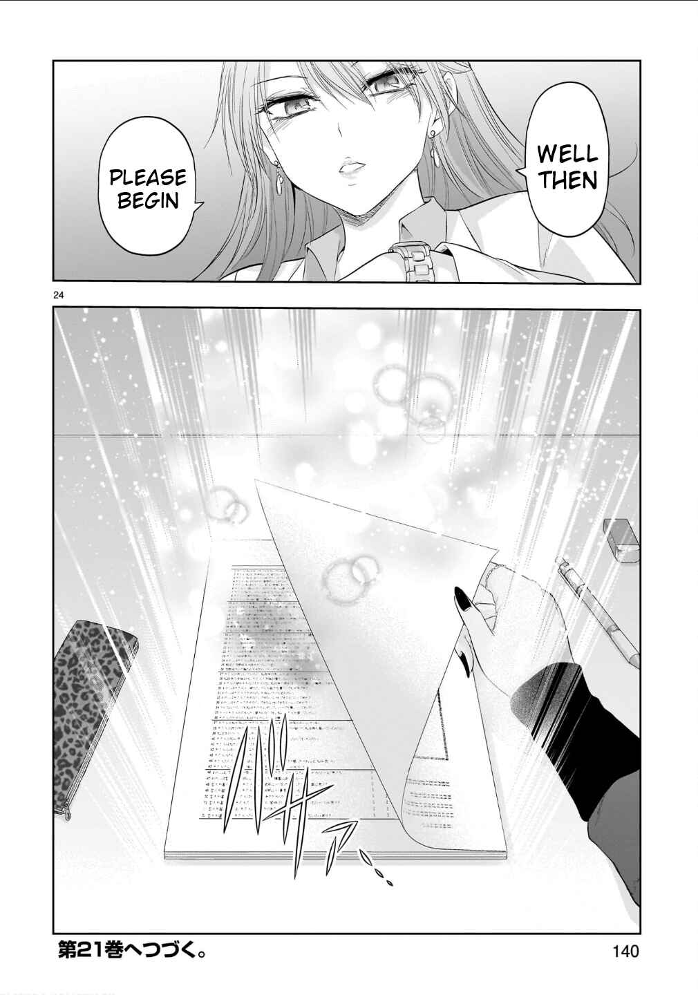 Chapter 104 - Page 25
