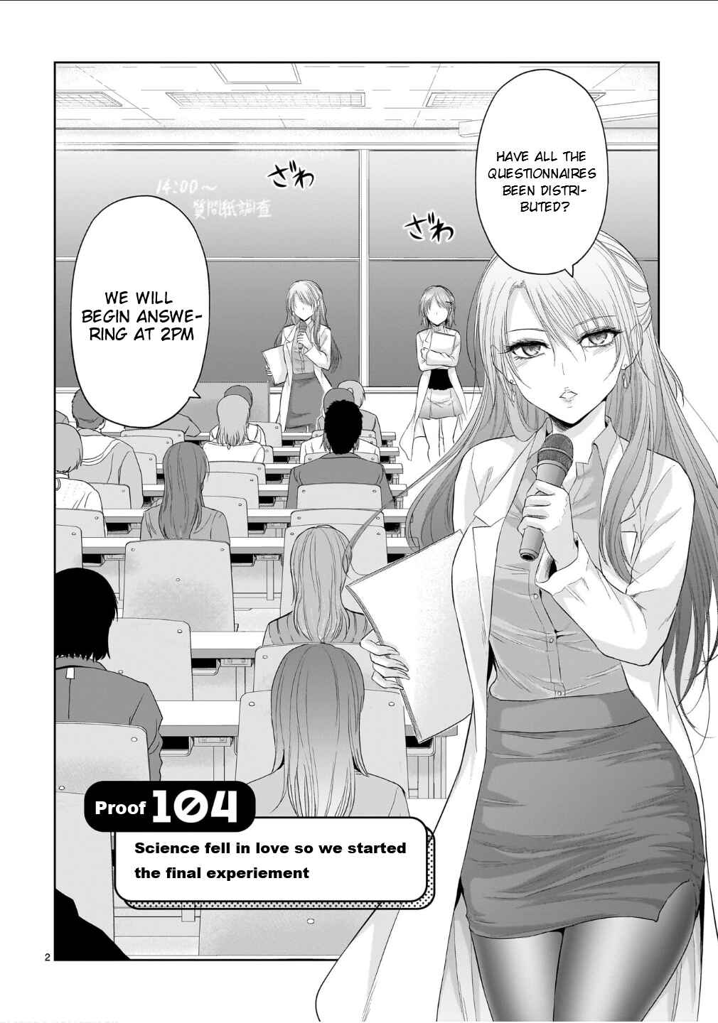 Chapter 104 - Page 3