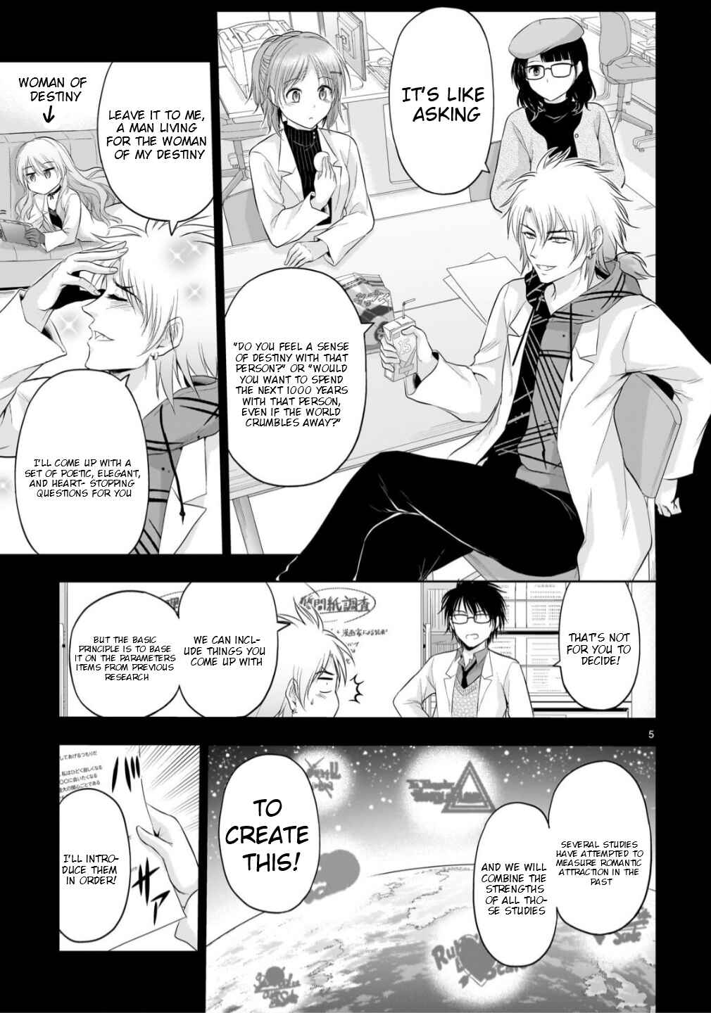 Chapter 104 - Page 6
