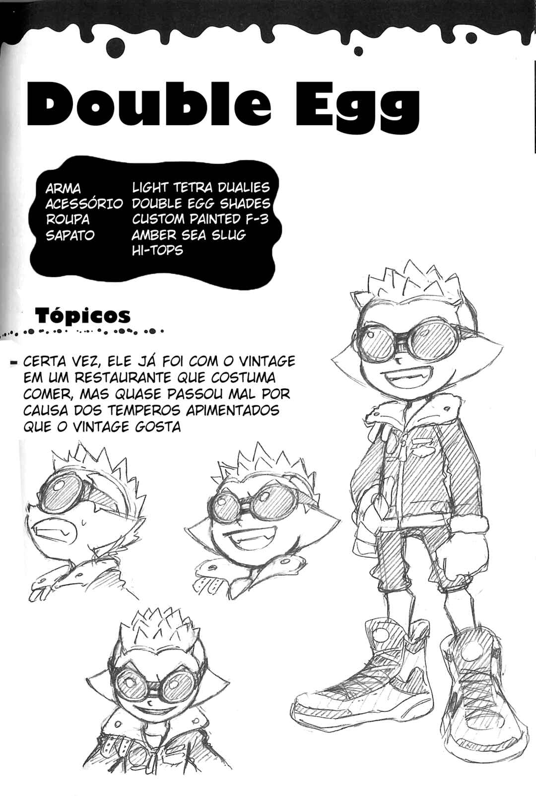Chapter 44.5 - Page 3