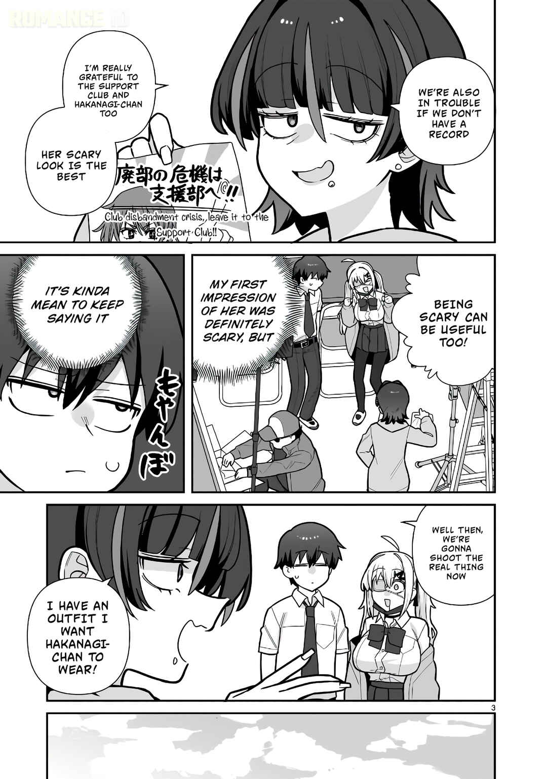 Chapter 18 - Page 4