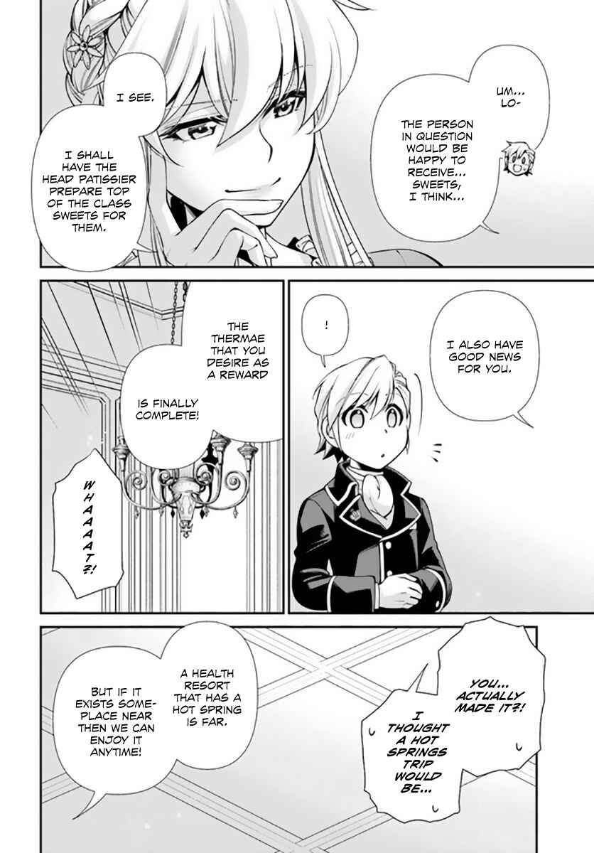 Chapter 42 - Page 19