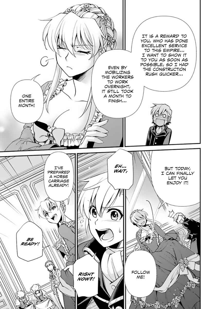 Chapter 42 - Page 20