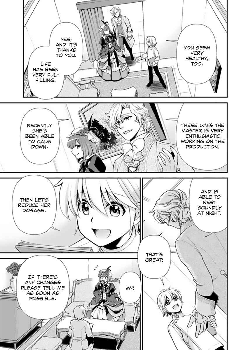 Chapter 42 - Page 4