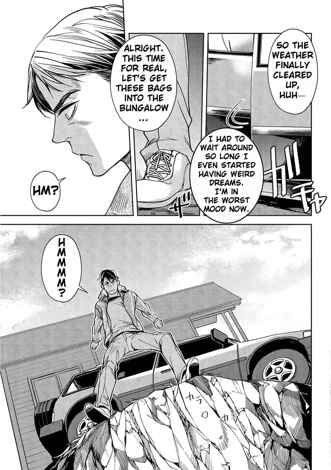 Chapter 1 - Page 12