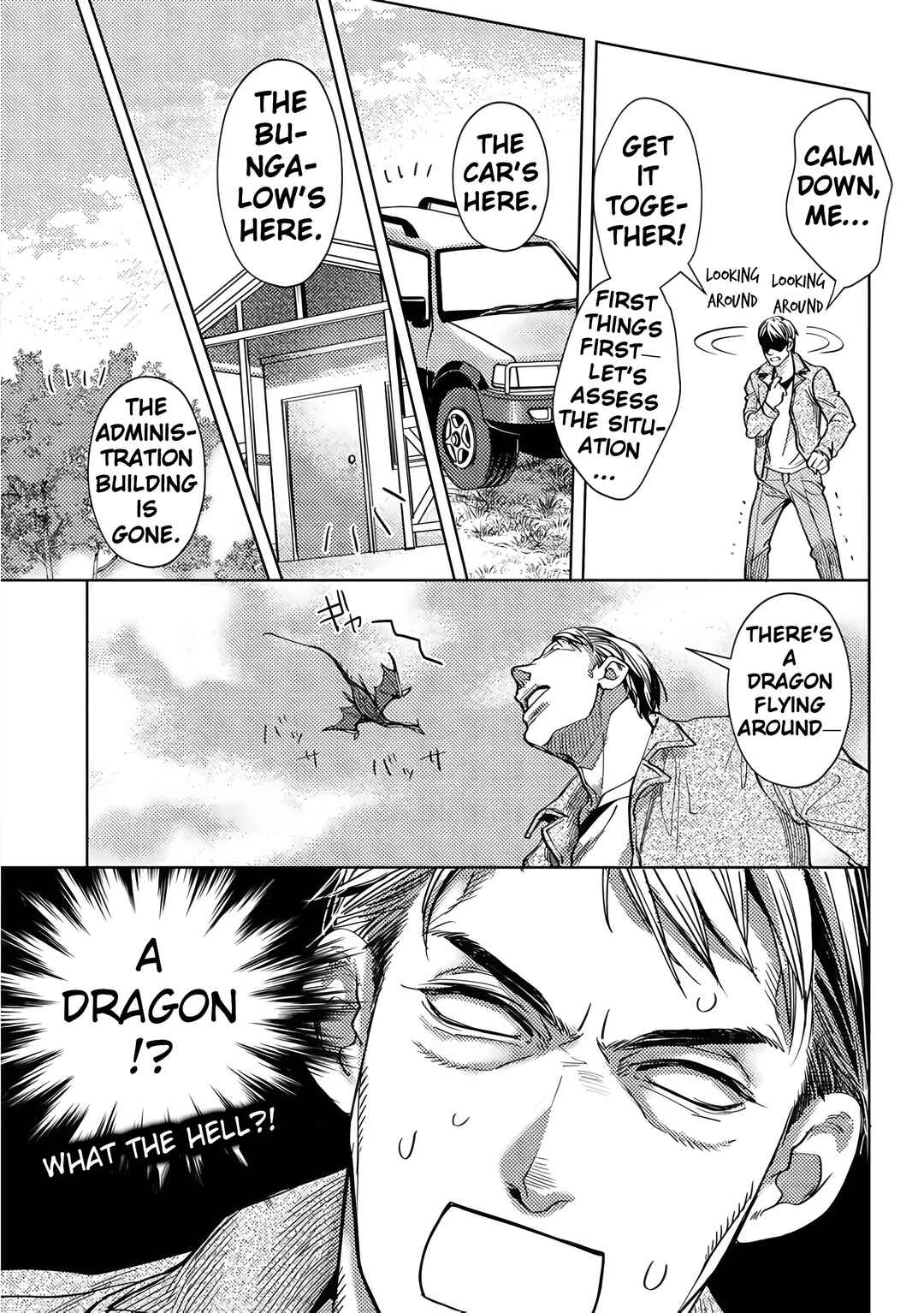 Chapter 1 - Page 14