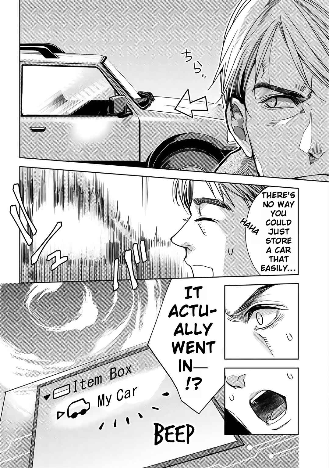 Chapter 1 - Page 19