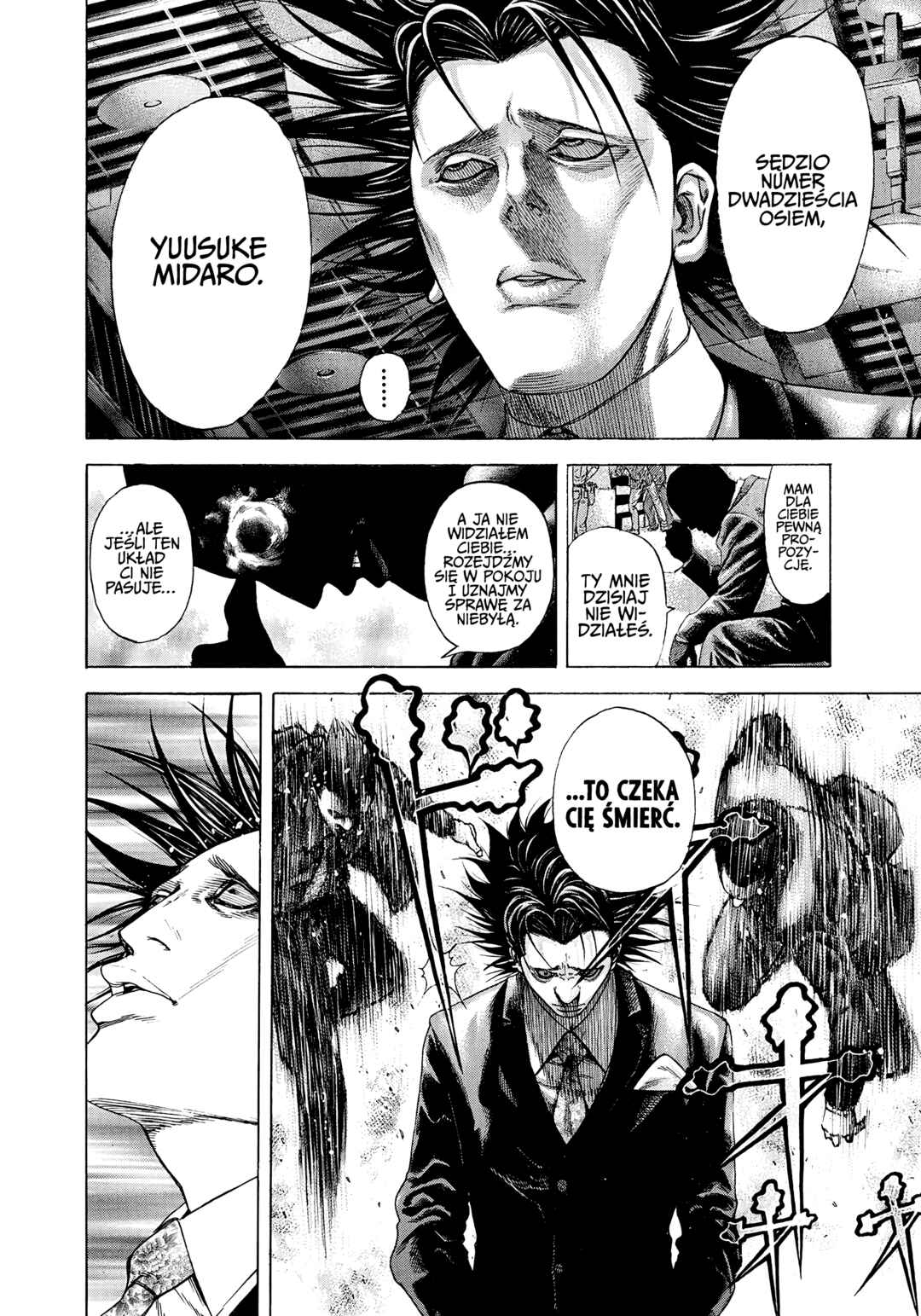 Chapter 194 - Page 7