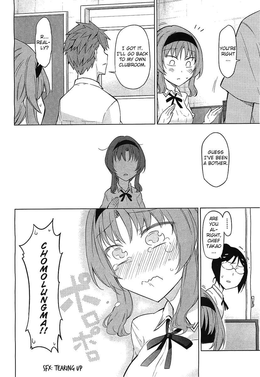 Chapter 62 - Page 14
