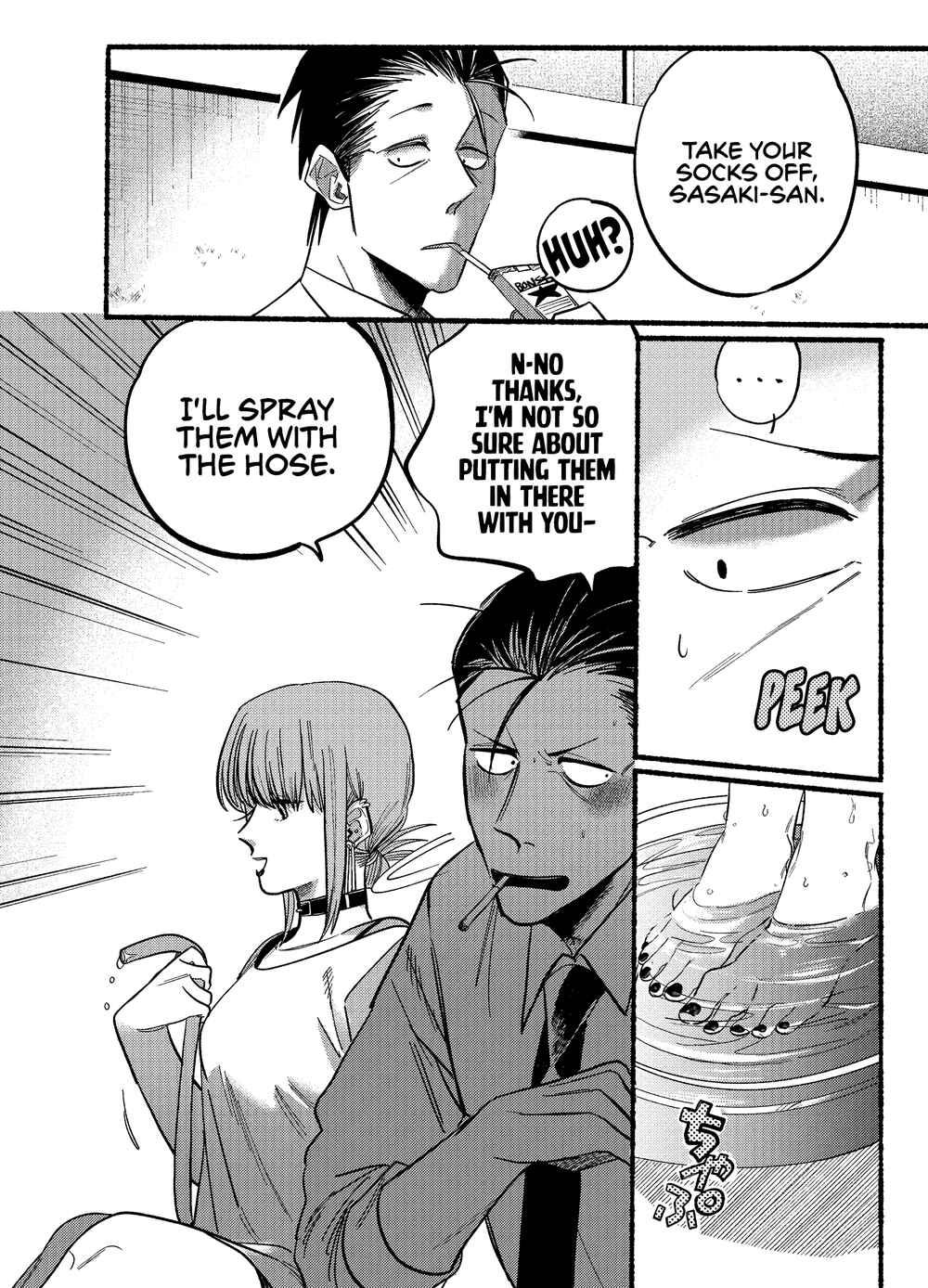 Chapter 20 - Page 4