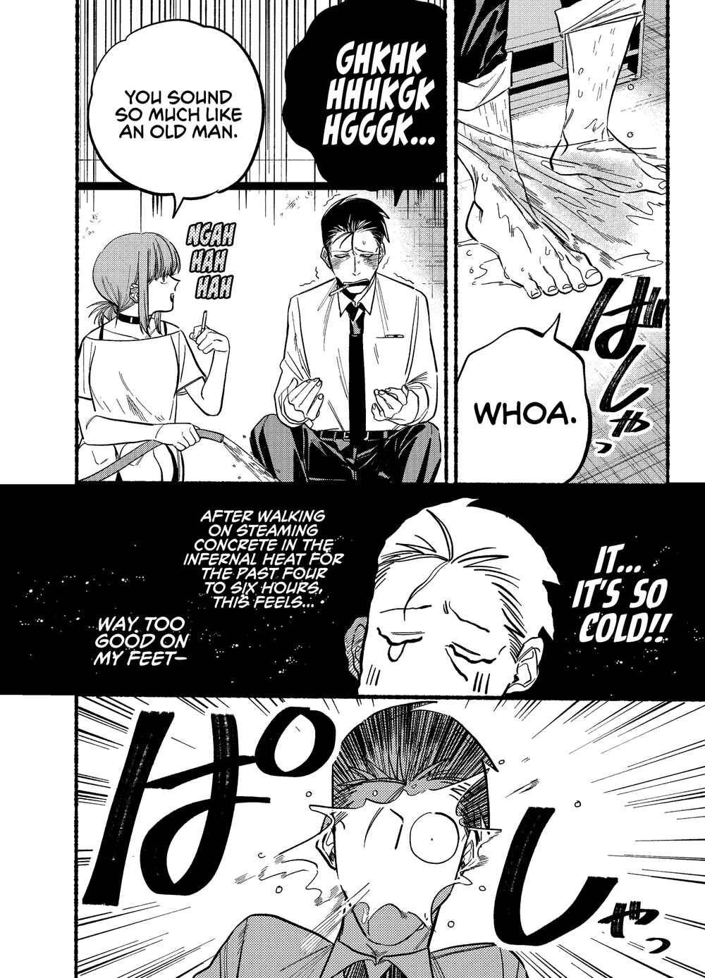 Chapter 20 - Page 6