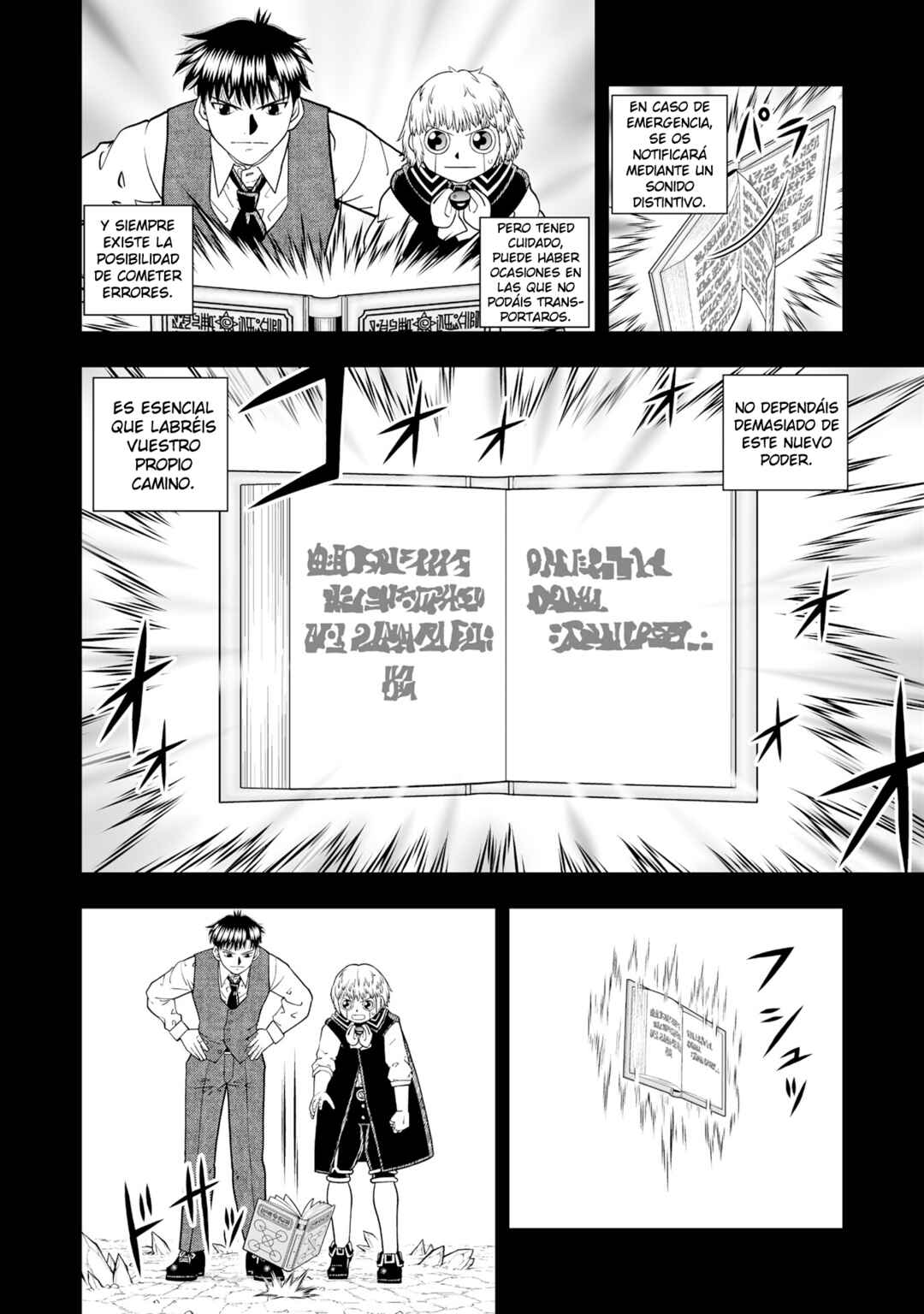 Chapter 31 - Page 19