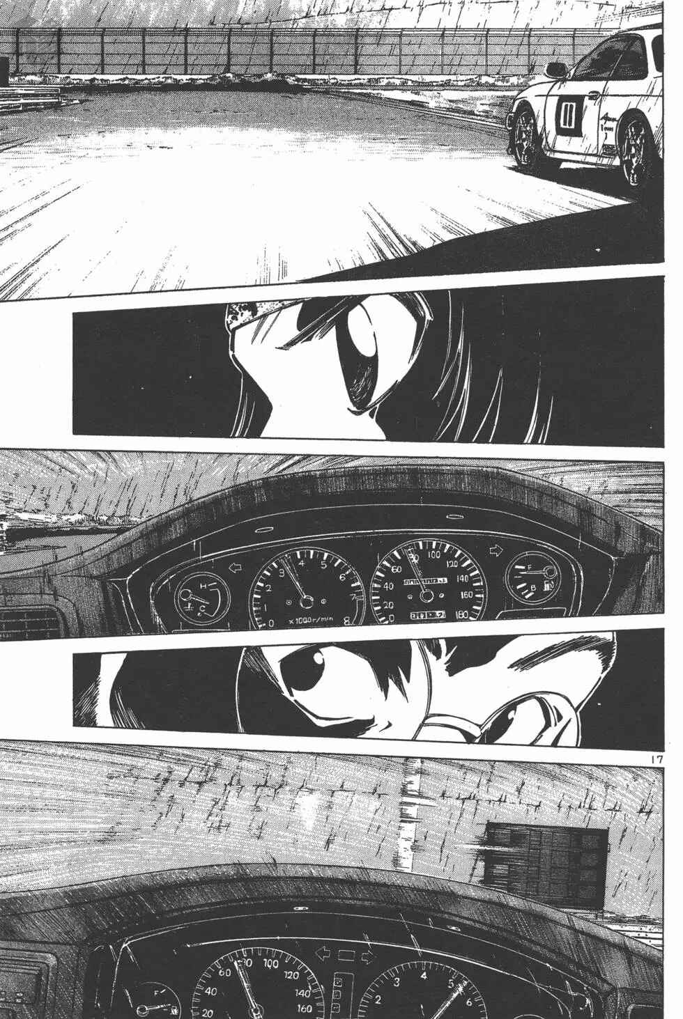 Chapter 119 - Page 16
