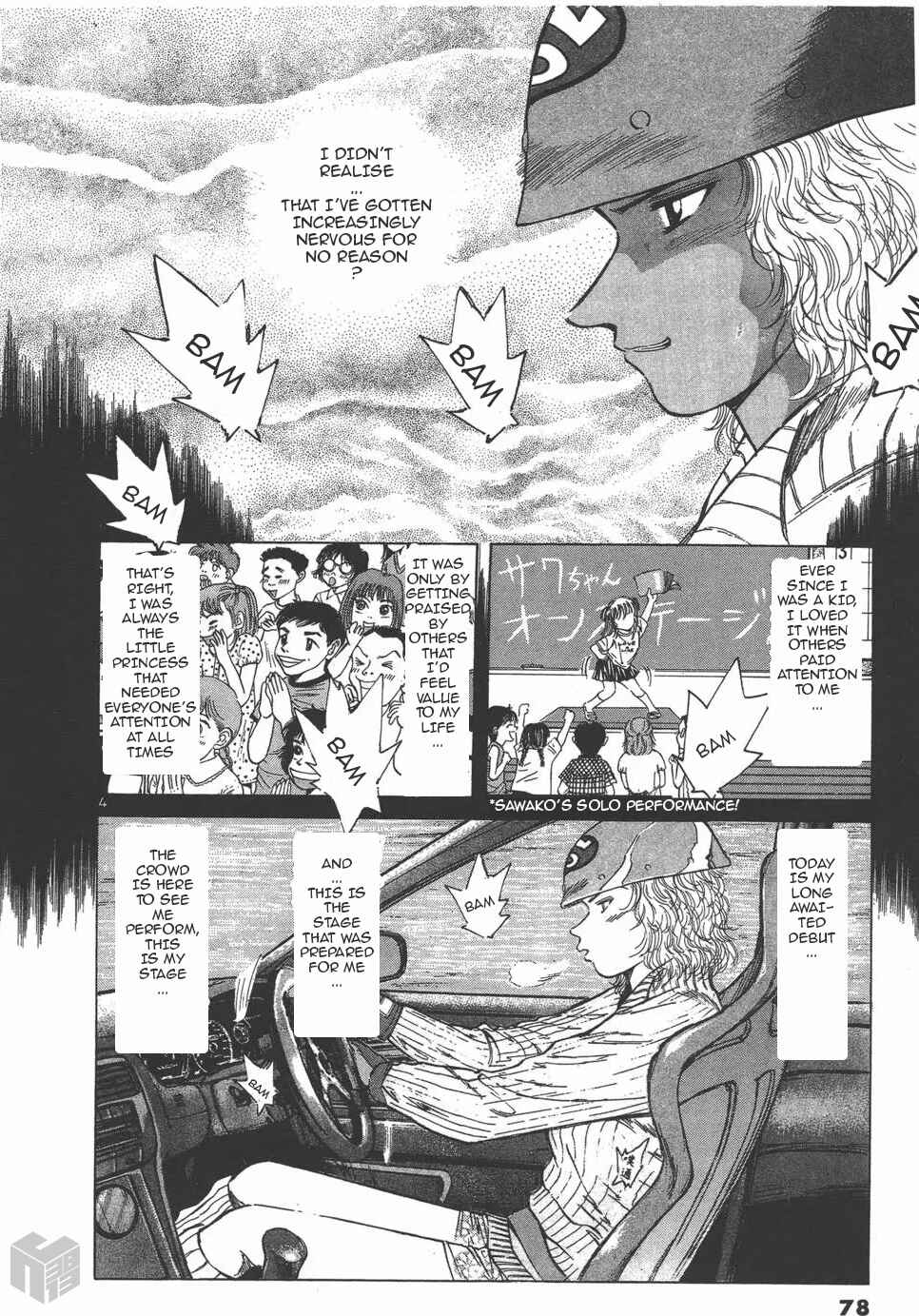 Chapter 119 - Page 4