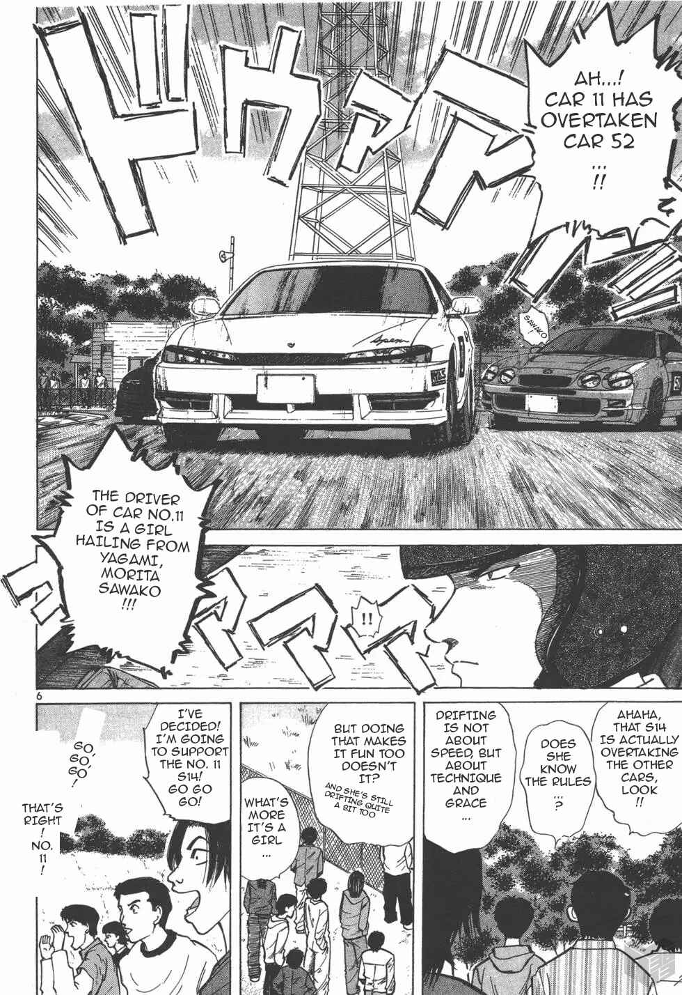 Chapter 119 - Page 6