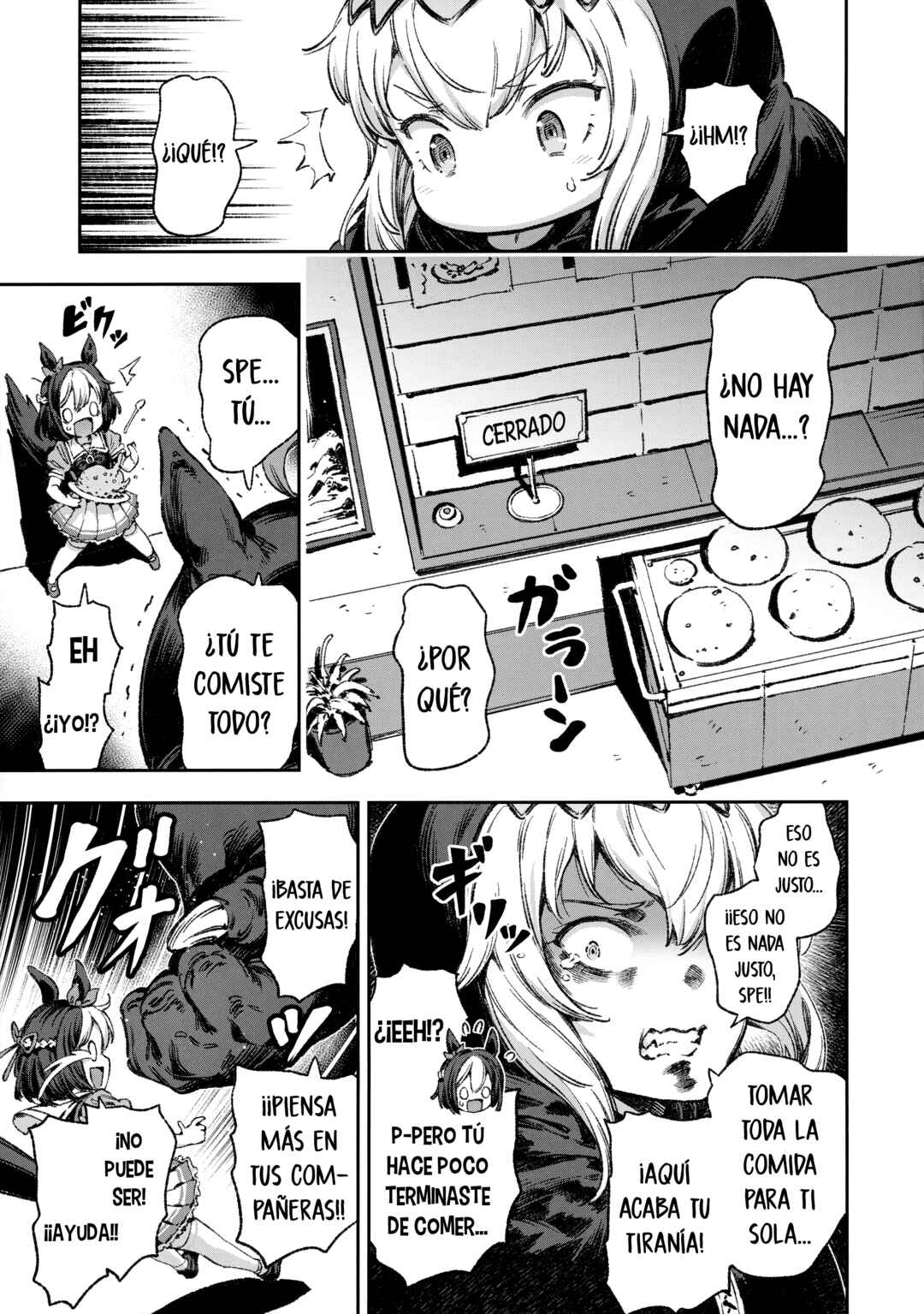 Chapter 1 - Page 14