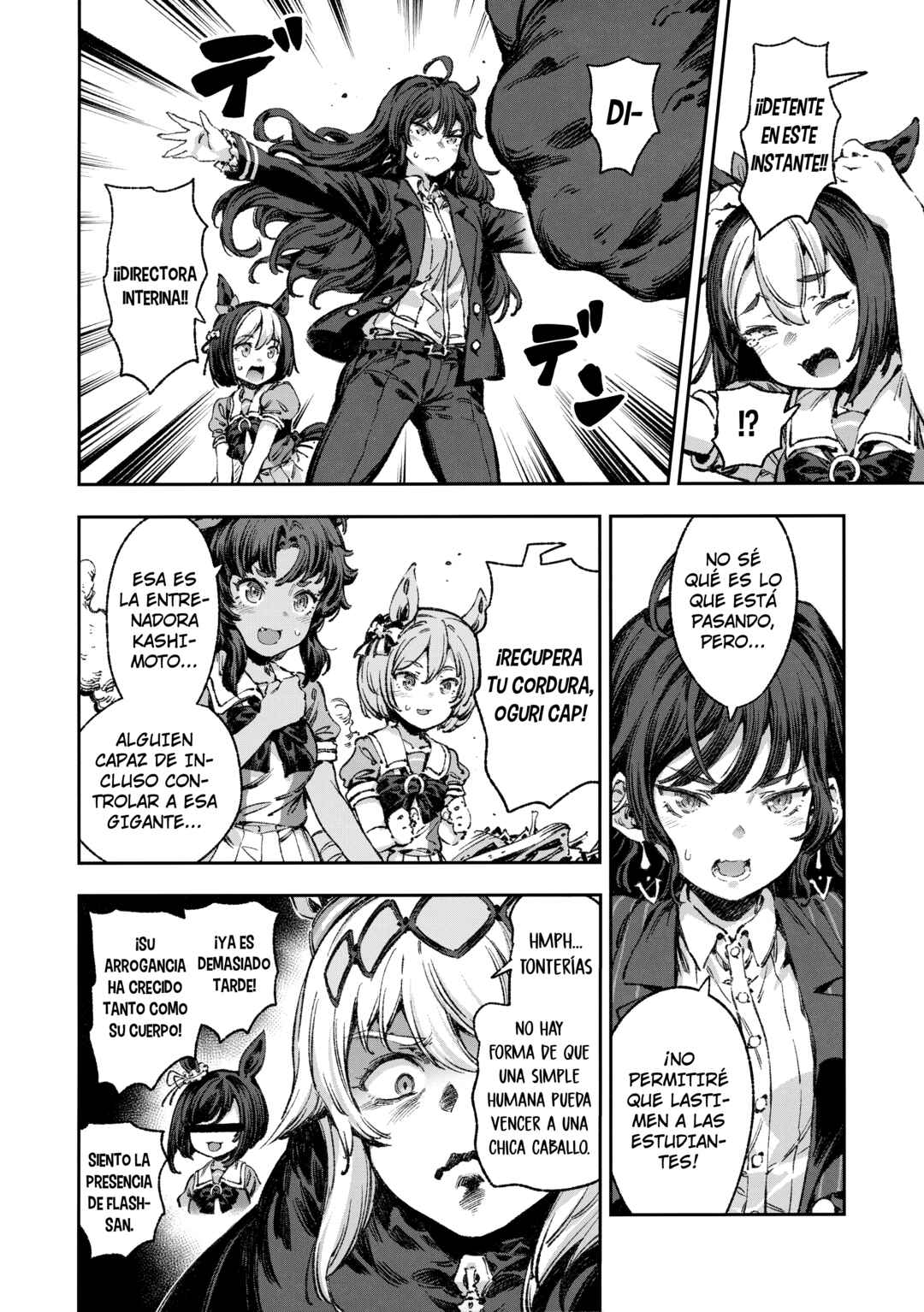 Chapter 1 - Page 15