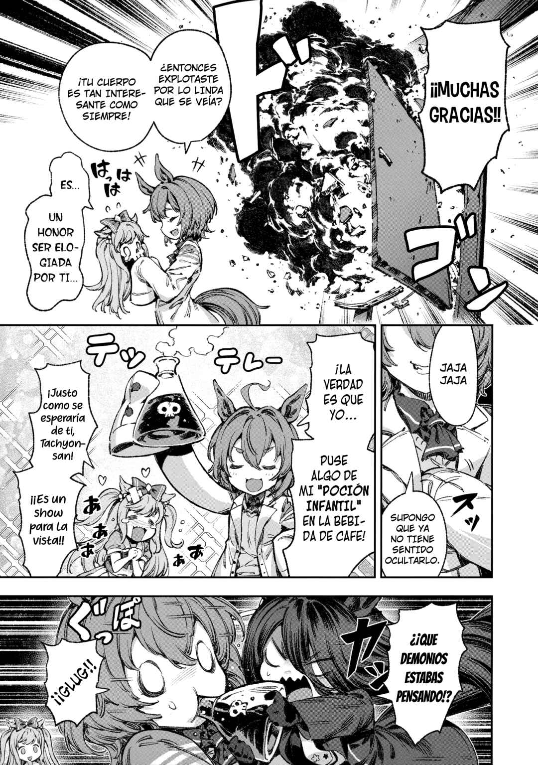 Chapter 1 - Page 4