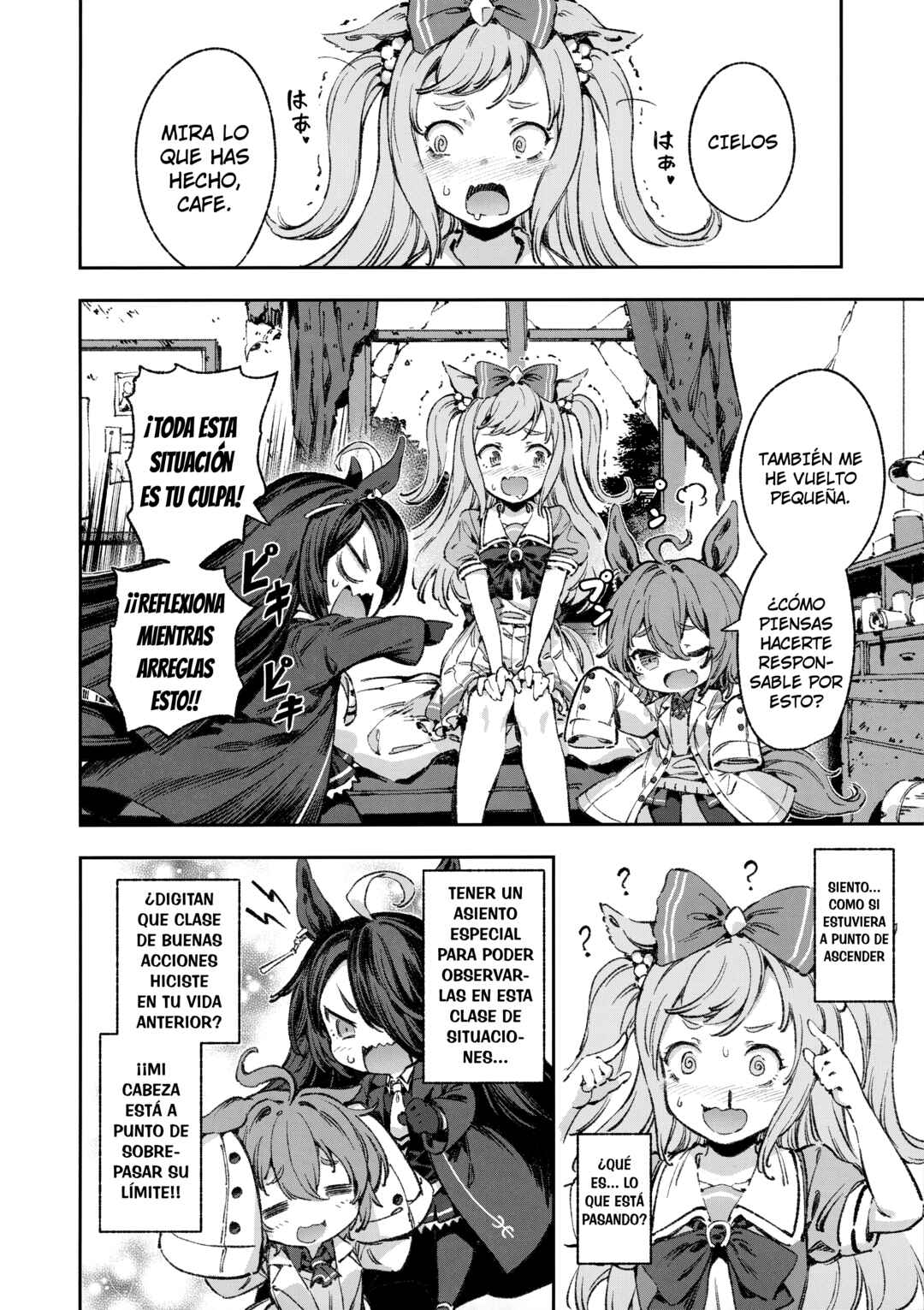 Chapter 1 - Page 5