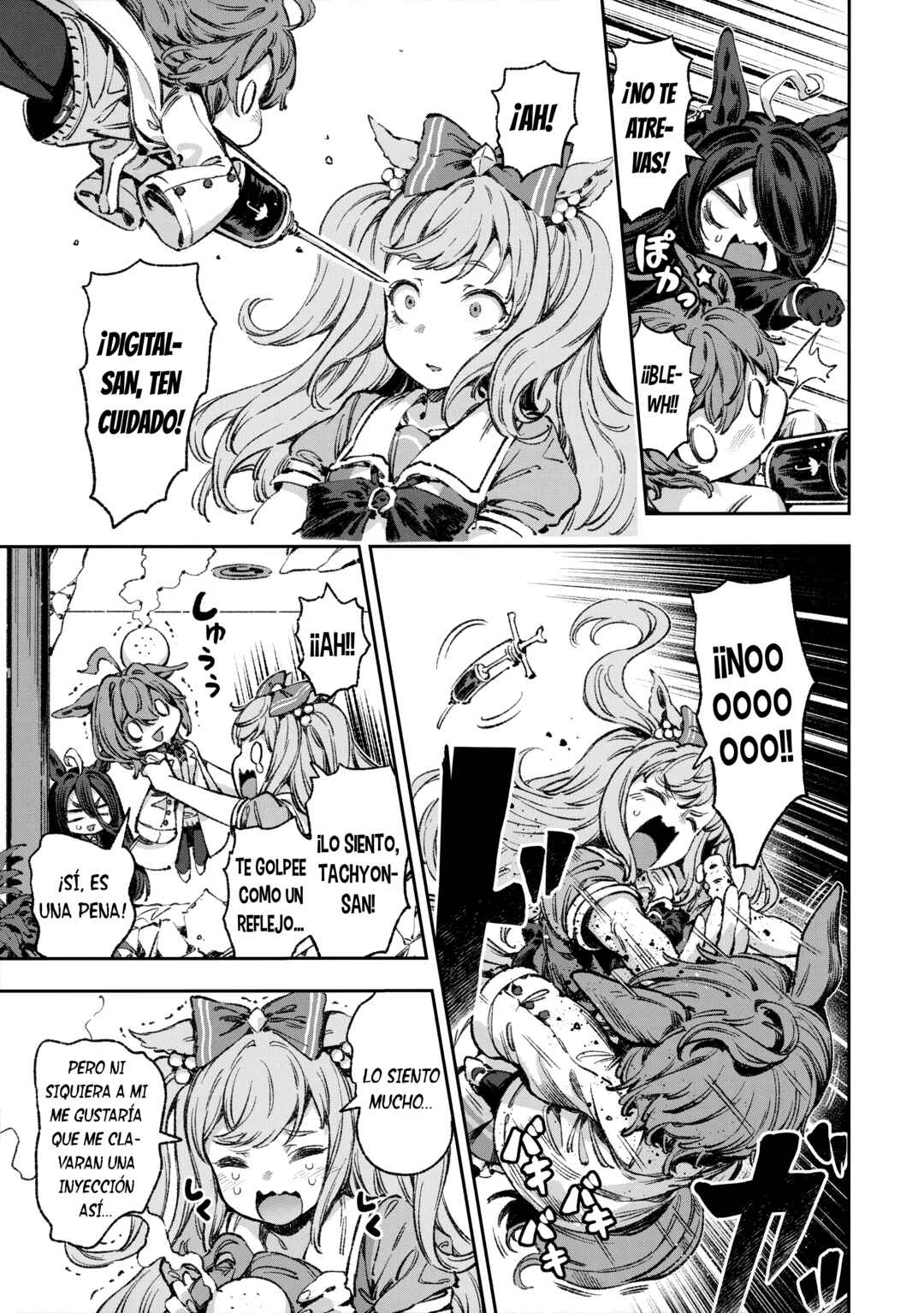 Chapter 1 - Page 8
