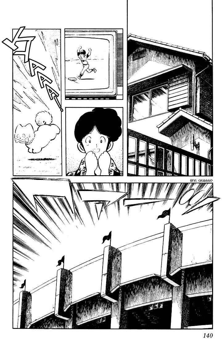 Chapter 57 - Page 10
