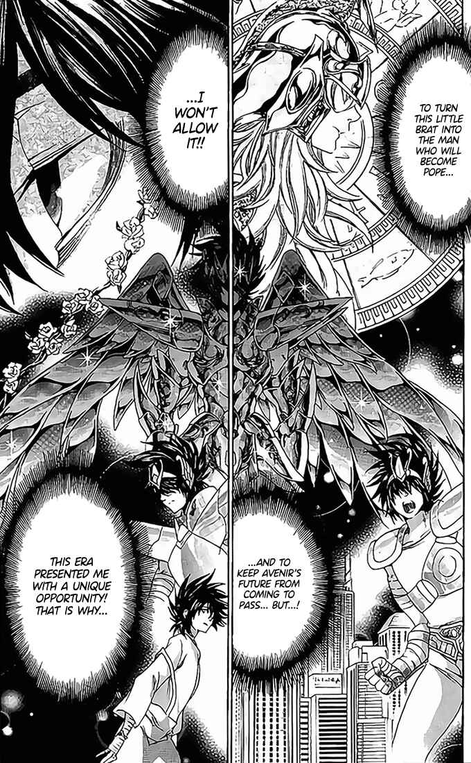Chapter 78 - Page 17