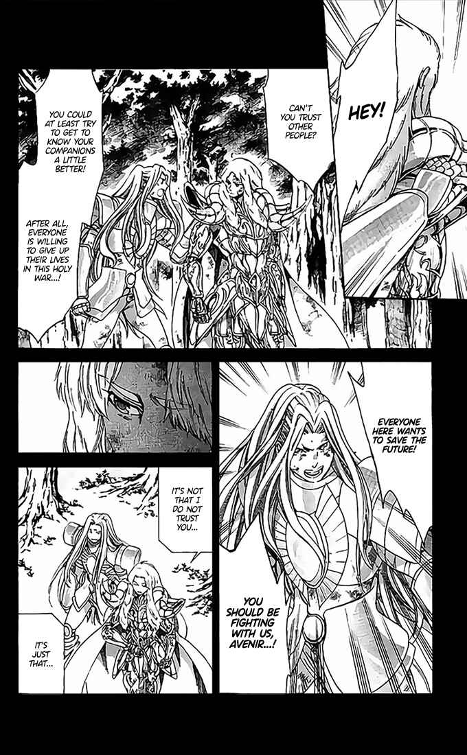 Chapter 78 - Page 7