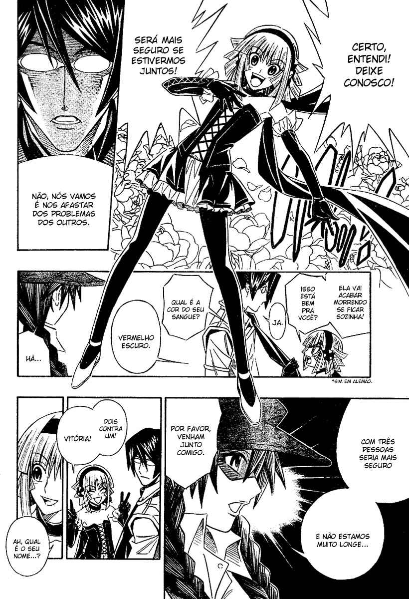 Chapter 0.2 - Page 10