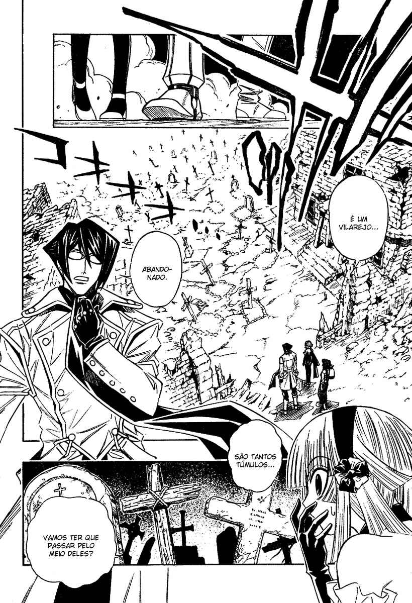 Chapter 0.2 - Page 18