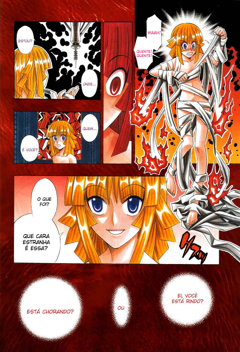 Chapter 0.2 - Page 4